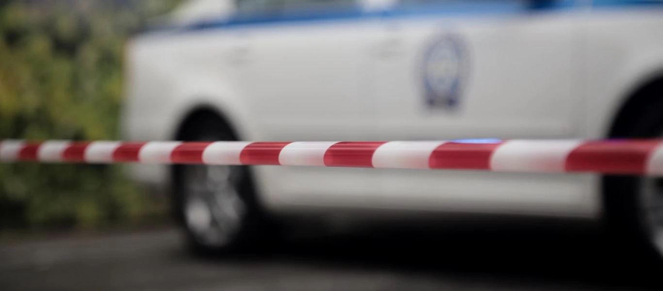 Νέα Φιλαδέλφεια: Βίντεο ντοκουμέντο από την ένοπλη ληστεία σε τράπεζα – Όμηρος μία γυναίκα